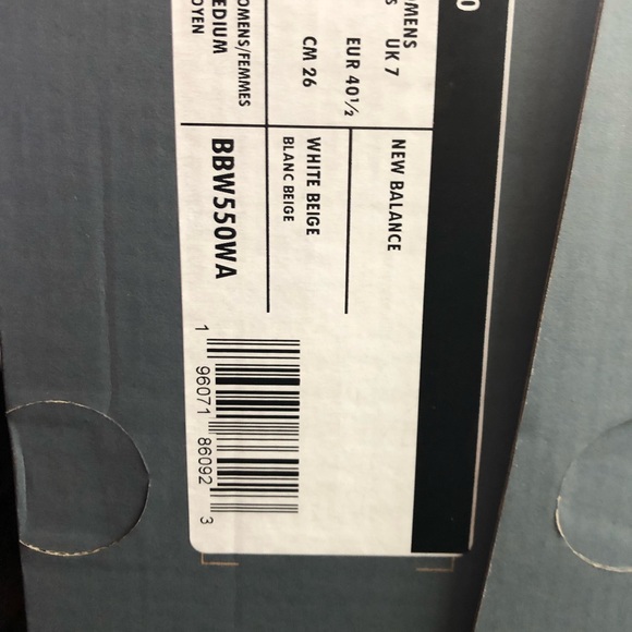 New Balance Au Lait NWB Woman’s - Picture 7 of 14